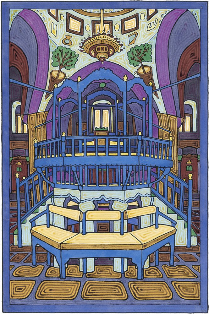 The Abuhav Synagogue